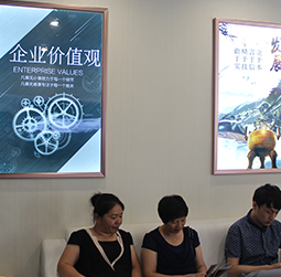 图2-初夏-用户-黄石依波路售后维修服务中心