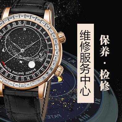 北京依波路手表经常进水进灰是把手表出现问题了吗