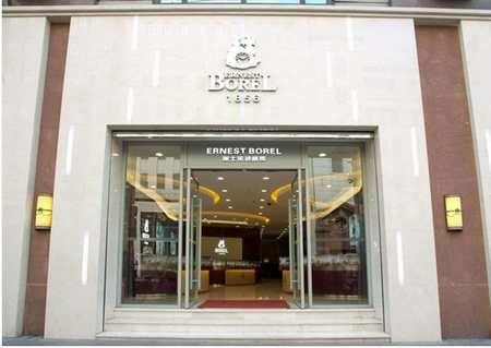 2026年3月实地探访成都依波路官方售后维修服务中心